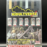 GSI Creos Mr Hobby Gundam Marker GMS-127 MSV Set - Kidultverse