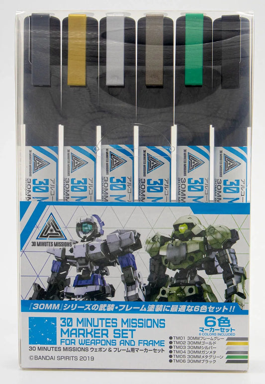 GSI Creos Mr Hobby Gundam Marker TMS-01 30 Minutes Missions Market Set [For Weapons and Frame] - Kidultverse