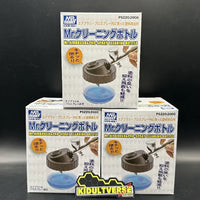 GSI Creos Mr Hobby Mr. Cleaning Bottle [PS220] - Kidultverse