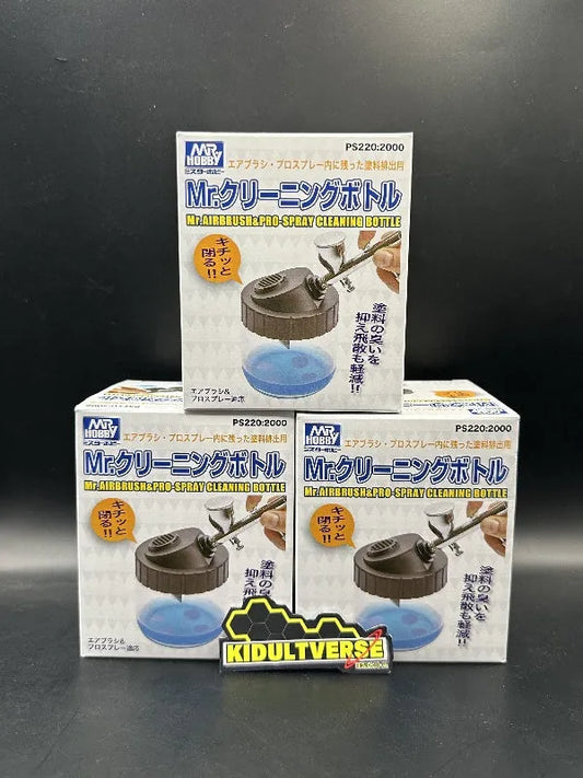 GSI Creos Mr Hobby Mr. Cleaning Bottle [PS220] - Kidultverse