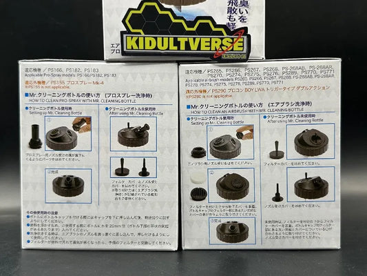 GSI Creos Mr Hobby Mr. Cleaning Bottle [PS220] - Kidultverse