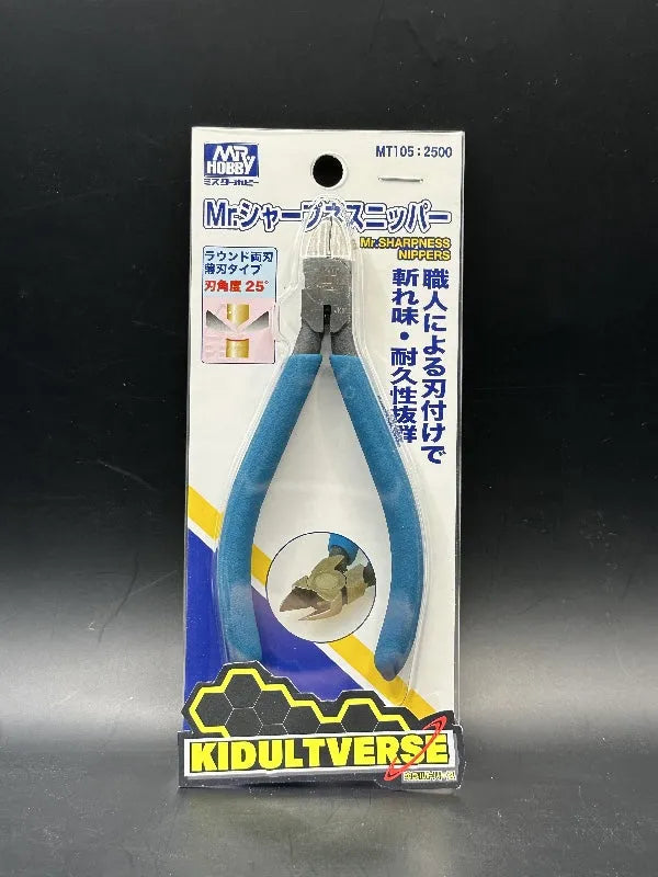 GSI Creos Mr Hobby Mr. Sharpness Nipper [Double-edged type] - Kidultverse
