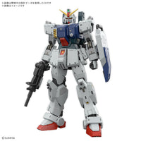 [ETA: APR 27] RG 1/144 No.044 RX-79[G] Gundam Ground Type