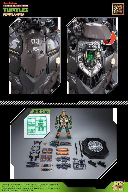 S.H.フィギュアーツ Teenage Mutant Ninja Turtles ミケランジェロ 約150mm PVC&amp;ABS製 塗装済み可動フィギュア 2zzhgl6 S.H.Figuarts ミケランジェロ | フィギュア・プラモデル