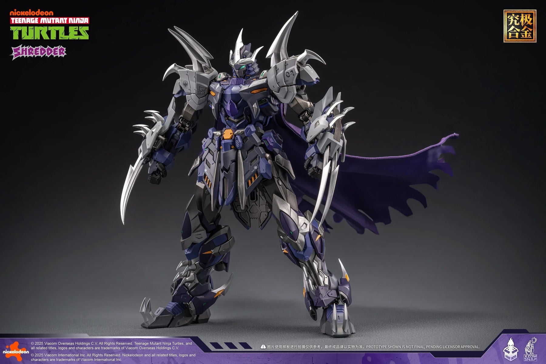Teenage Mutant Ninja Turtles (TMNT) Shredder Mecha Robot Action Figure