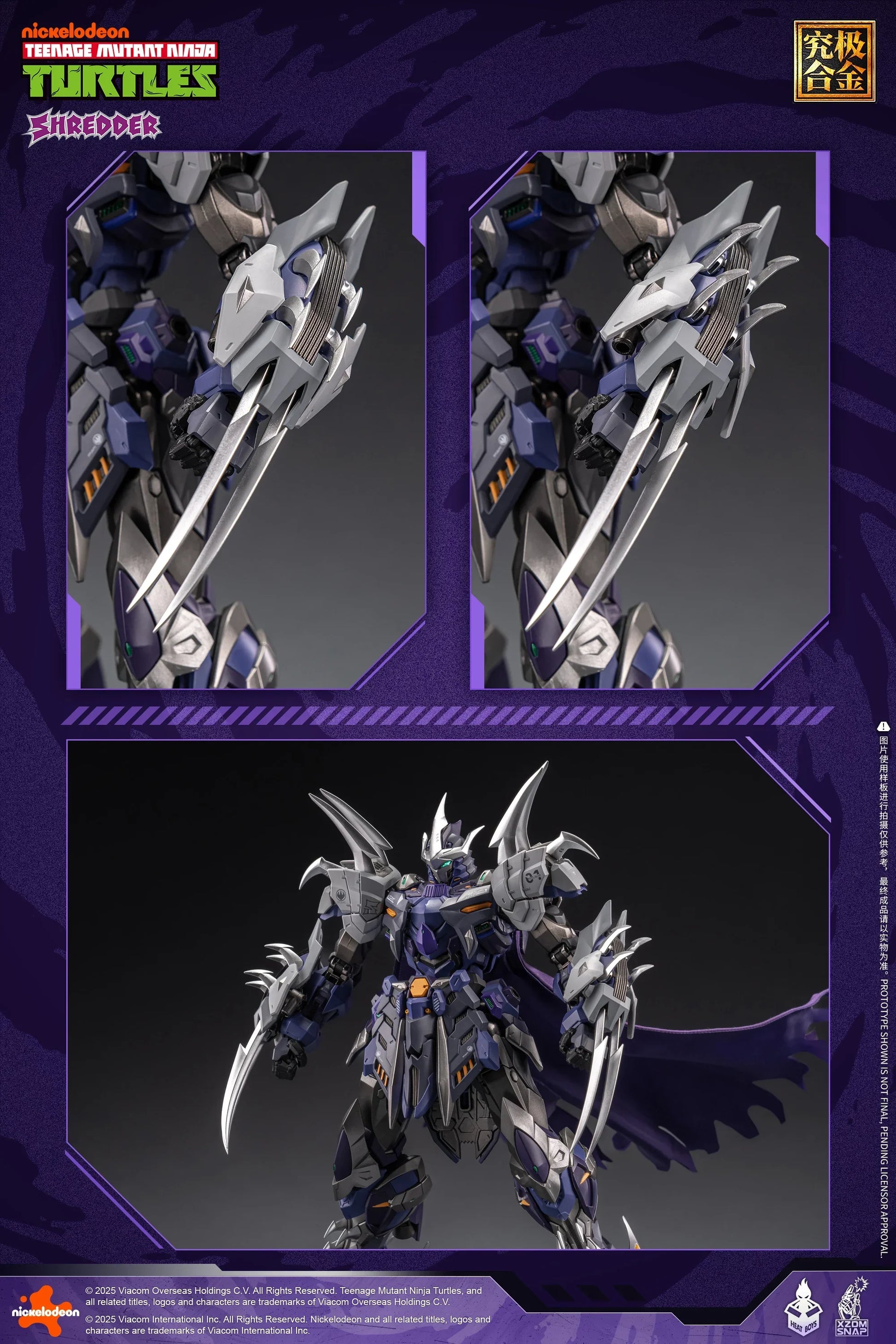 HeatBoys Teenage Mutant Ninja Turtles (TMNT) Shredder Mecha Robot Action Figure - Kidultverse