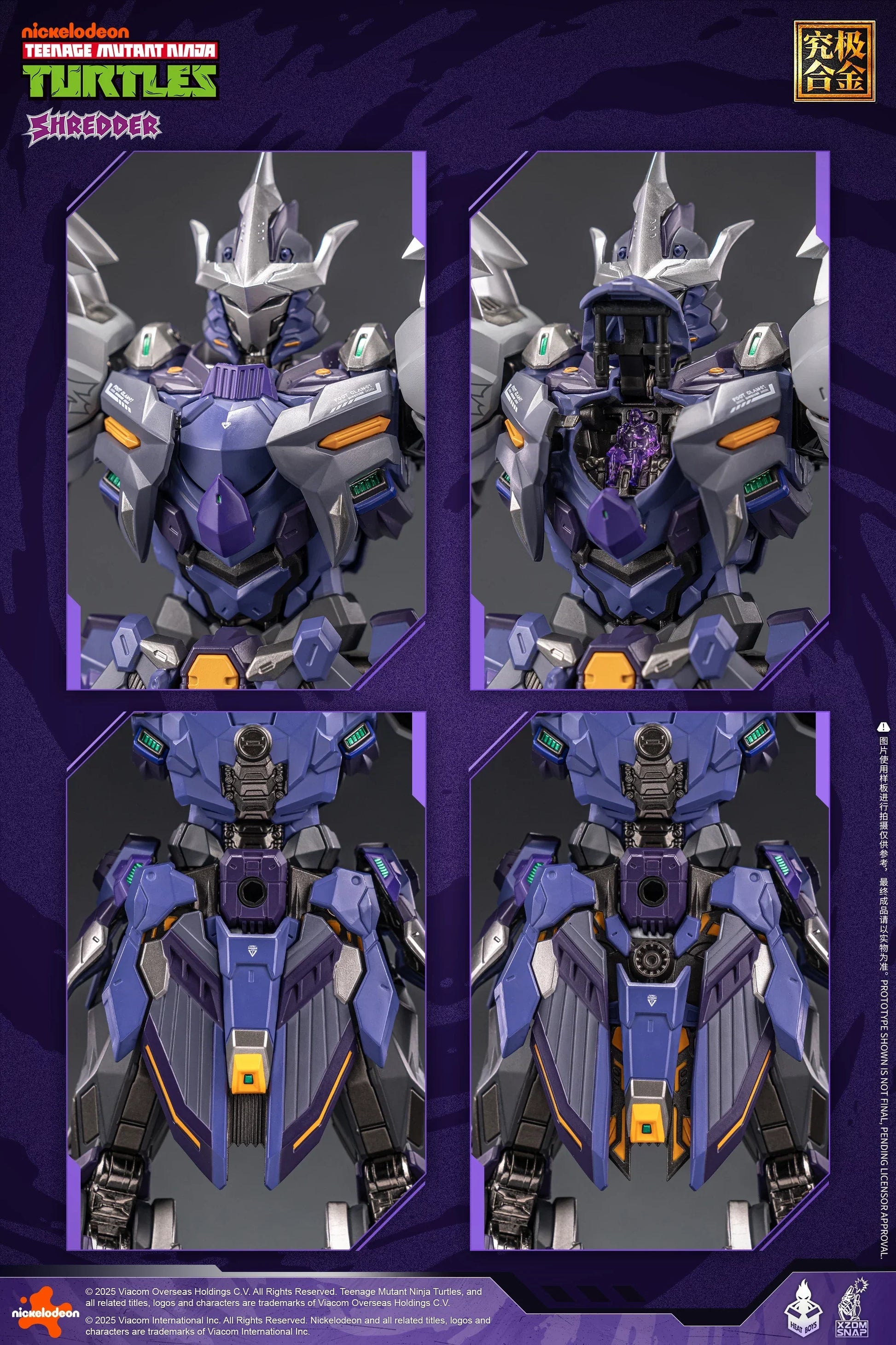 HeatBoys Teenage Mutant Ninja Turtles (TMNT) Shredder Mecha Robot Action Figure - Kidultverse