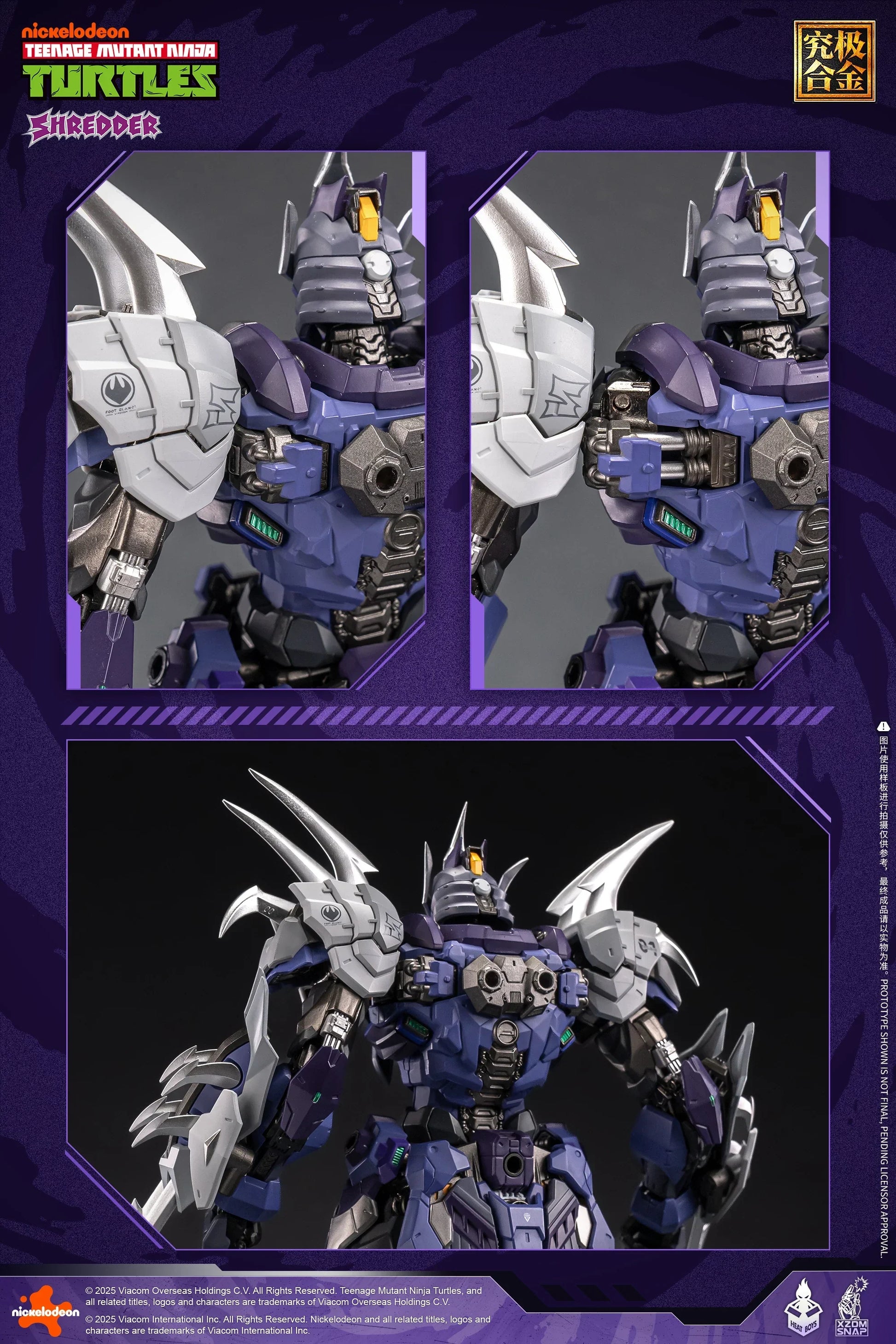 HeatBoys Teenage Mutant Ninja Turtles (TMNT) Shredder Mecha Robot Action Figure - Kidultverse