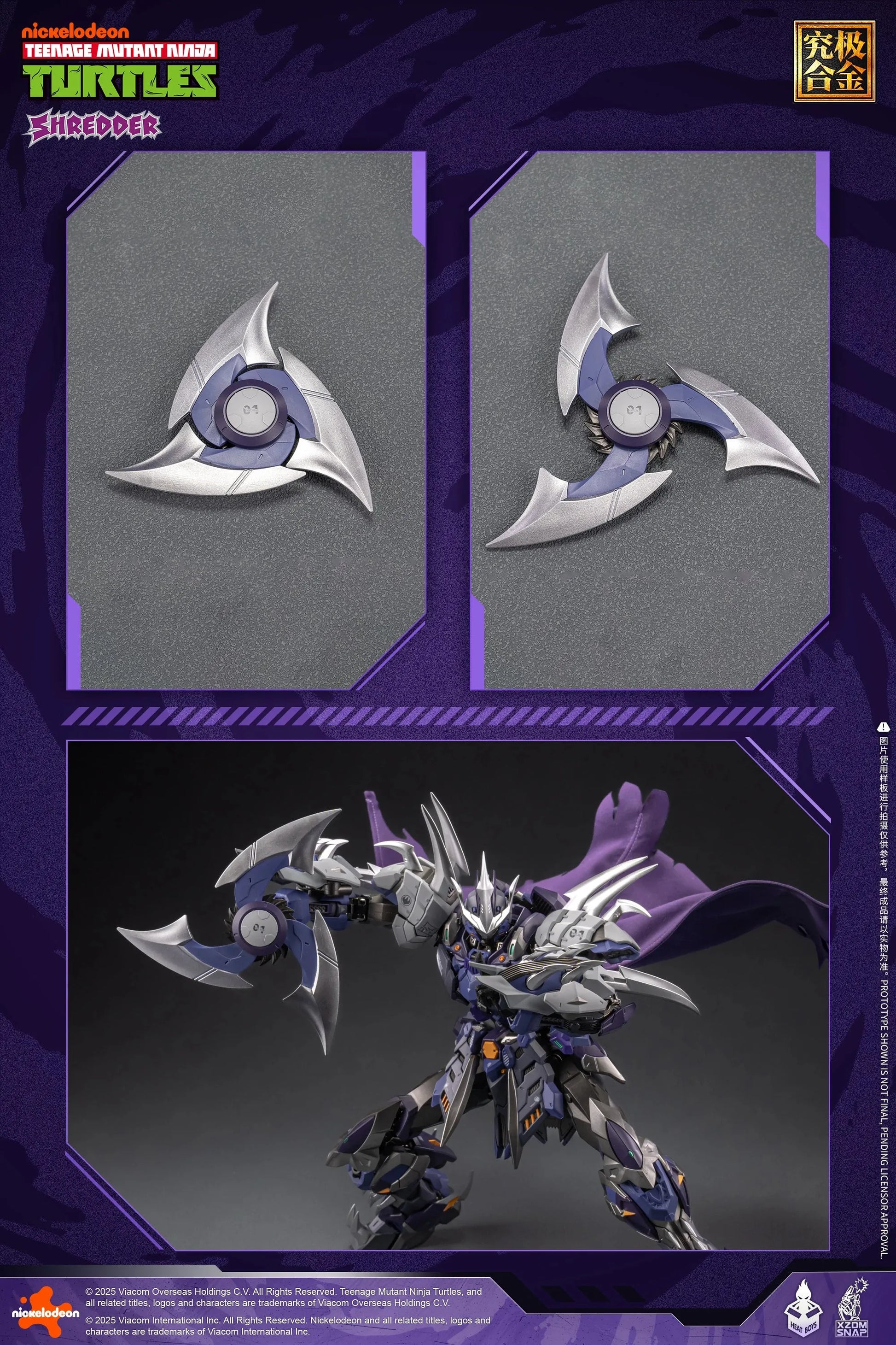 HeatBoys Teenage Mutant Ninja Turtles (TMNT) Shredder Mecha Robot Action Figure - Kidultverse