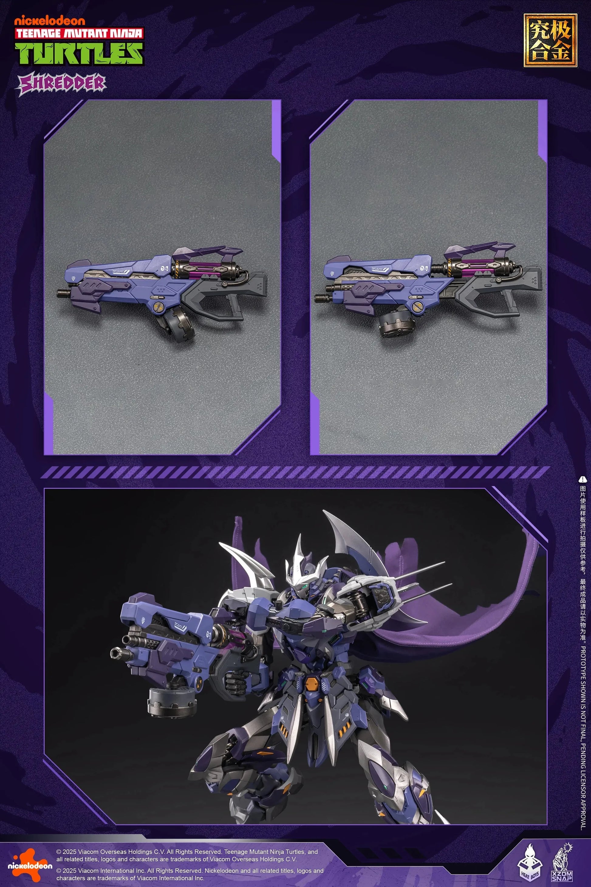 HeatBoys Teenage Mutant Ninja Turtles (TMNT) Shredder Mecha Robot Action Figure - Kidultverse