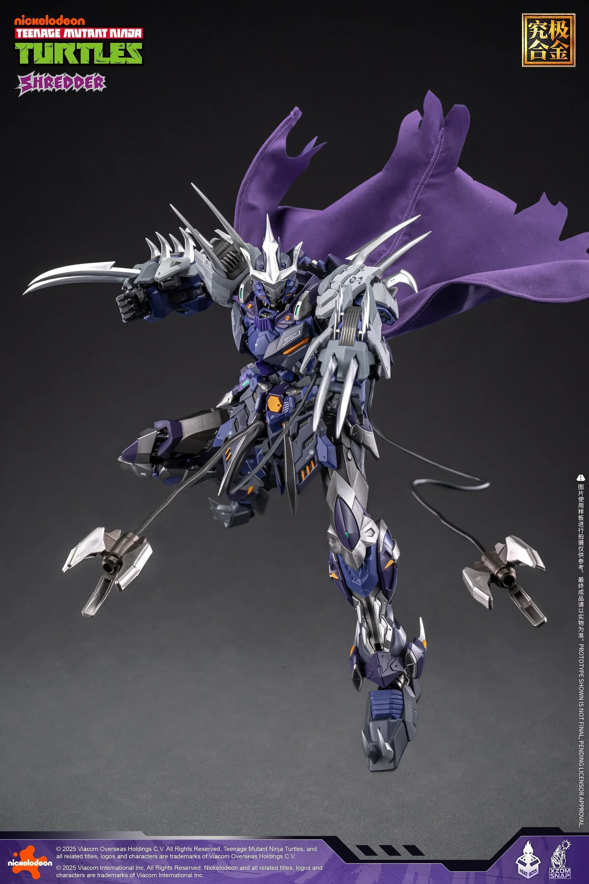 HeatBoys Teenage Mutant Ninja Turtles (TMNT) Shredder Mecha Robot Action Figure - Kidultverse