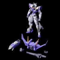 [ETA: MAR 27] HG 1/144 Gundam Lfrith Jiu Two (P-Bandai)