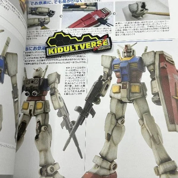 Hobby Japan 10 Essential Techniques To Achieve Absolute Mastery of GUNPLA - Kidultverse