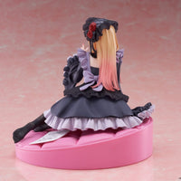 My Dress-Up Darling: AMP+: Marin Kitagawa Dress of Shizuku Kuroe Ver.