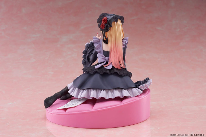 My Dress-Up Darling: AMP+: Marin Kitagawa Dress of Shizuku Kuroe Ver.