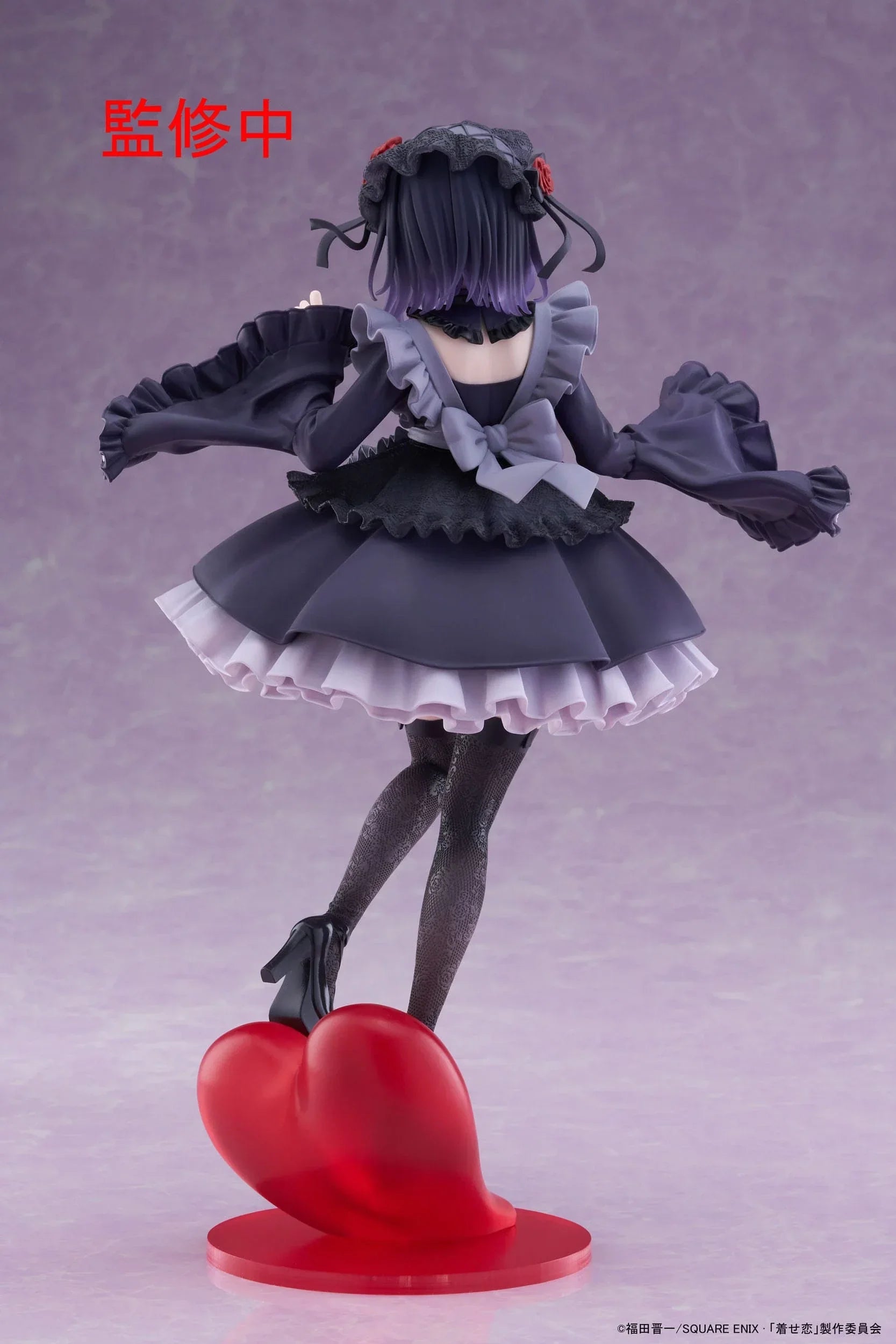 My Dress-Up Darling: T-Most: Marin Kitagawa Shizuku Kuroe Ver.