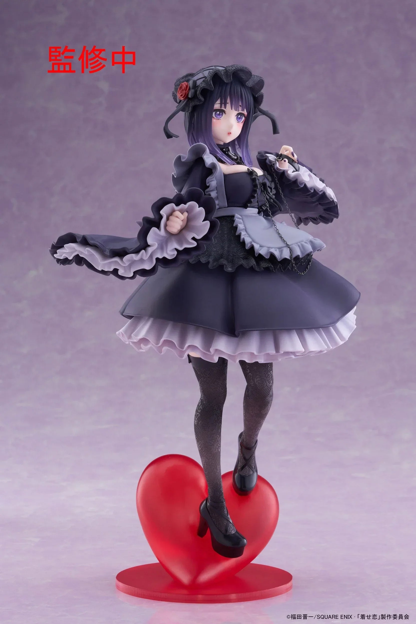 My Dress-Up Darling: T-Most: Marin Kitagawa Shizuku Kuroe Ver.