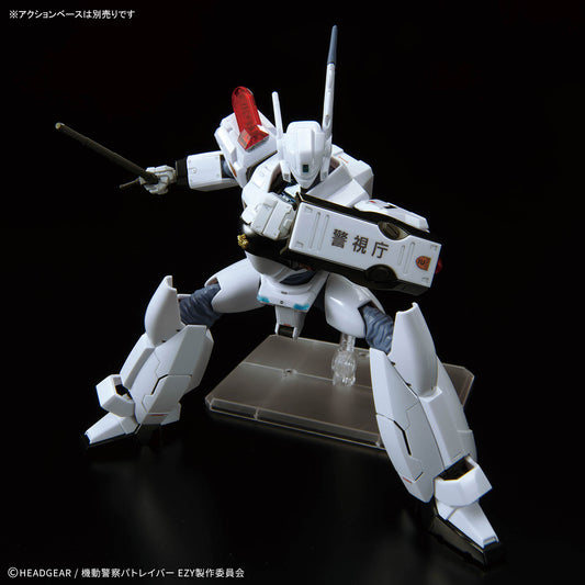 [ETA: SEP 26] RG 1/48 AV-98Plus Ingram (Ingram Plus)