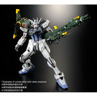 RG 1/144 GAT-X105 Strike Gundam Deactive Mode (P-Bandai)