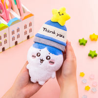 Chiikawa: Chiikawa Park Mascot Sized Knit Cap Keychain Star
