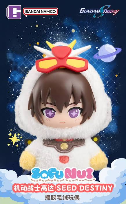 BN Figure: Sofu Nui Vinyl Plush Pendant: Mobile Suit Gundam Seed Destiny Ver.