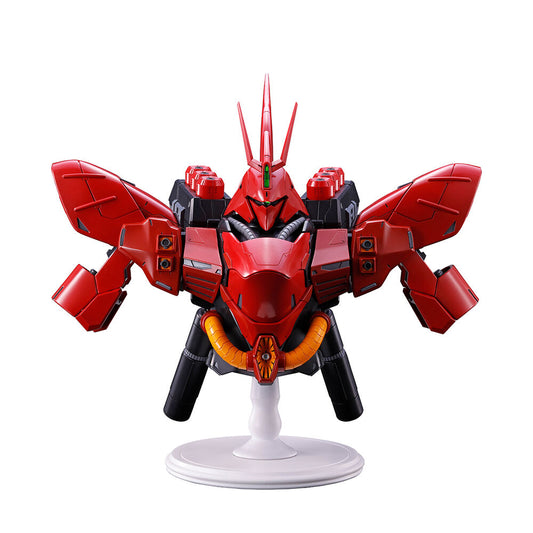 Ichibansho: BUSTISAN: Sazabi [Universal Century SAGA]