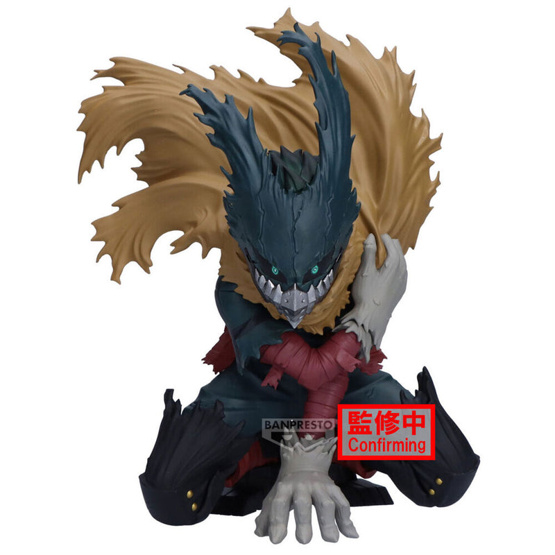 My Hero Academia: Maximatic: Izuku Midoriya III