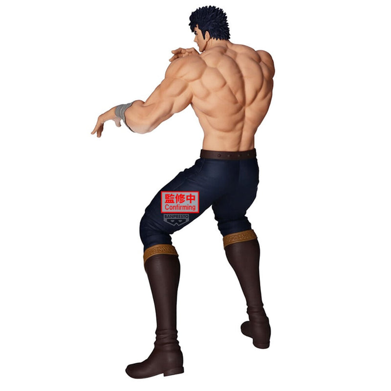 Fist of the North Star: Grandista: Kenshiro