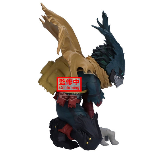 My Hero Academia: Maximatic: Izuku Midoriya III