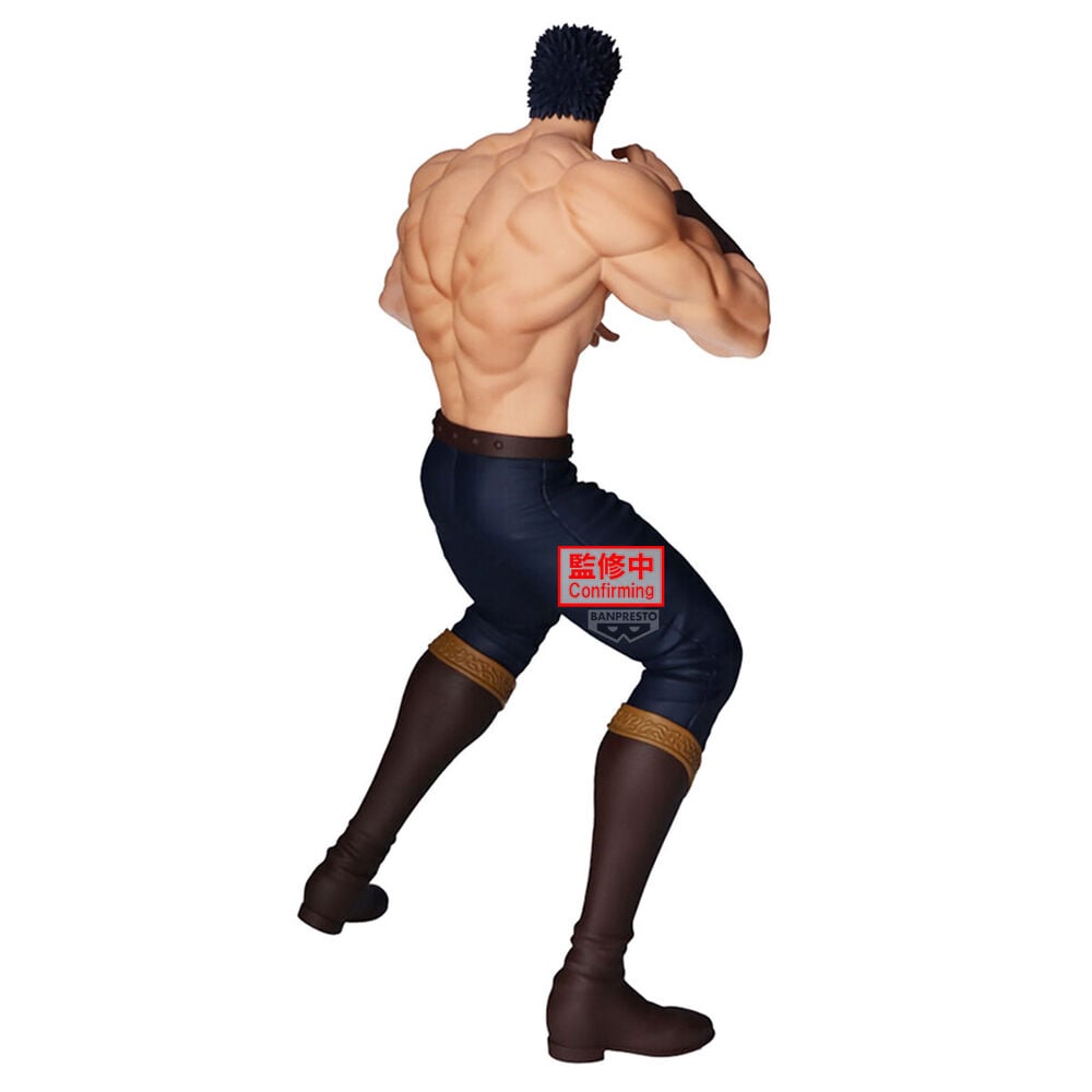 Fist of the North Star: Grandista: Kenshiro