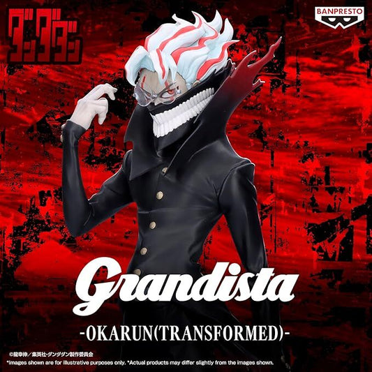 Dandadan: Grandista: Okarun [Transformed]