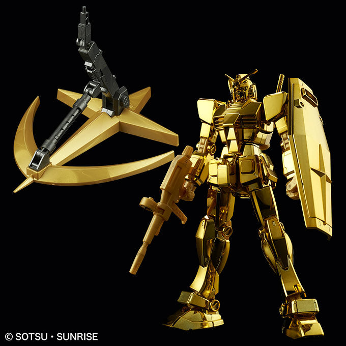 HGUC 1/144 The Gundam Base Limited RX-78-2 Gundam [Gold Coating] & Action Base 1 E.F.S.F. Ver. [Metallic Set]