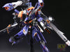 Infinite Dimension IN ERA+ 1/100 Ruling Type 01. Full Armed Battle Machine - Kidultverse