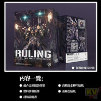 Infinite Dimension IN ERA+ 1/100 Ruling Type 01. Full Armed Battle Machine - Kidultverse