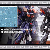 Infinite Dimension IN ERA+ 1/100 Ruling Type 01. Full Armed Battle Machine - Kidultverse