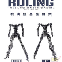 Infinite Dimension IN ERA+ 1/100 Ruling Type 01. Full Armed Battle Machine - Kidultverse