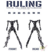 Infinite Dimension IN ERA+ 1/100 Ruling Type 01. Full Armed Battle Machine - Kidultverse