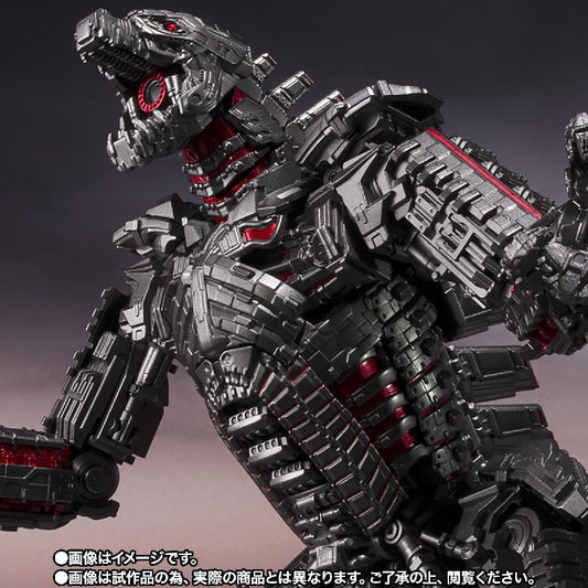 Godzilla x Kong: S.H.MonsterArts Mechagodzilla Final Battle (2021)