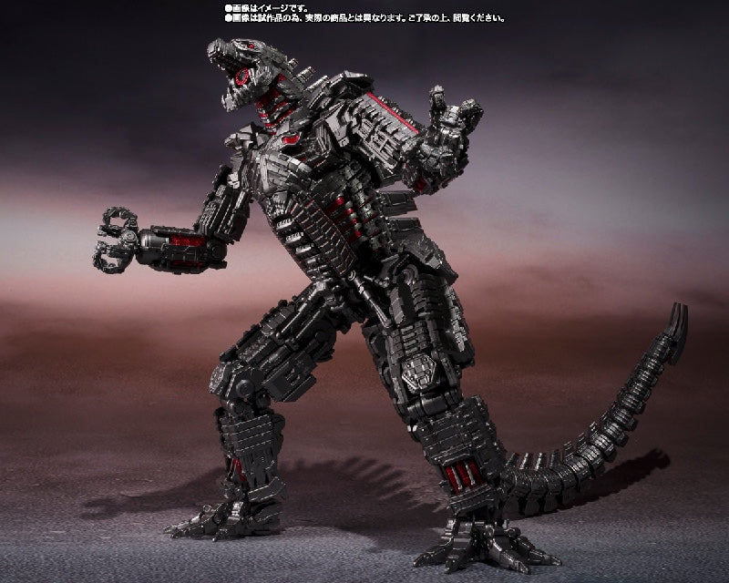 Godzilla x Kong: S.H.MonsterArts Mechagodzilla Final Battle (2021)