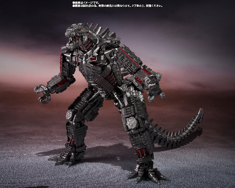 Godzilla x Kong: S.H.MonsterArts Mechagodzilla Final Battle (2021)