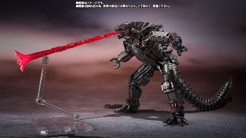 Godzilla x Kong: S.H.MonsterArts Mechagodzilla Final Battle (2021)