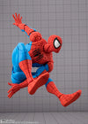 Bandai Spider-Man: S.H.Figuarts Spiderman [Gamerverse] - Kidultverse