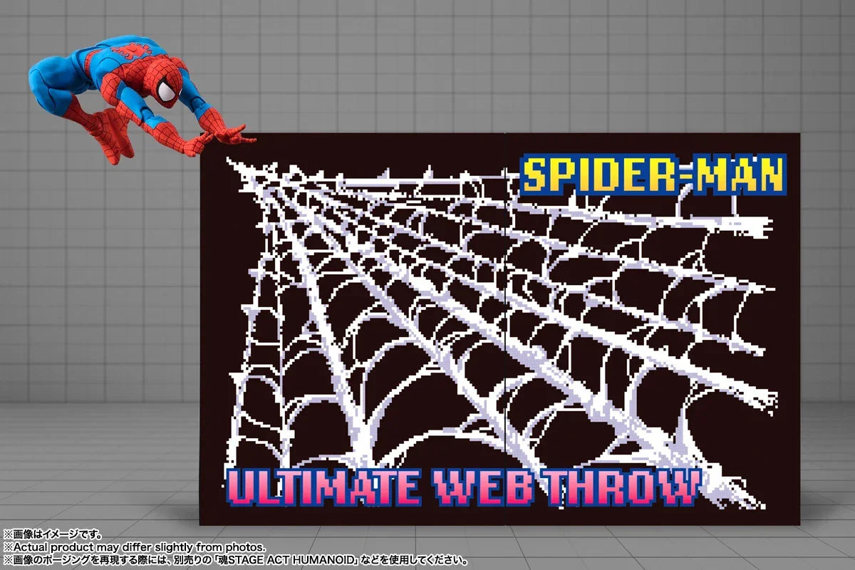 Bandai Spider-Man: S.H.Figuarts Spiderman [Gamerverse] - Kidultverse
