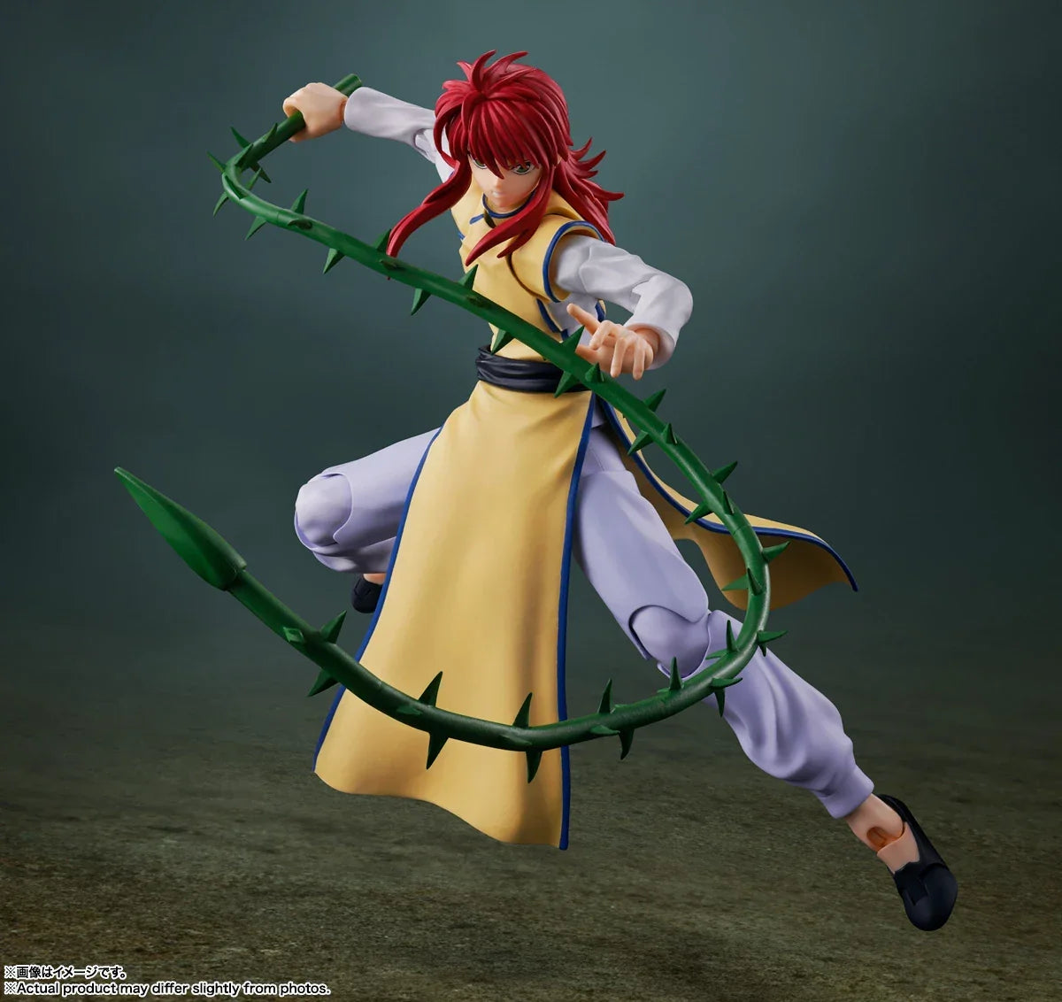 Yu Yu Hakusho: S.H.Figuarts Kurama