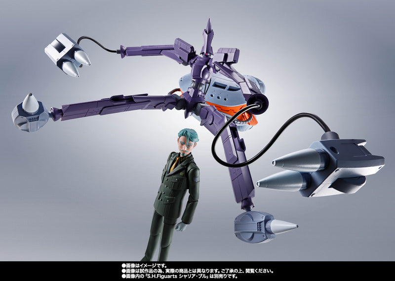 The Robot Spirits [Side MS] MAN-03 Kikeroga