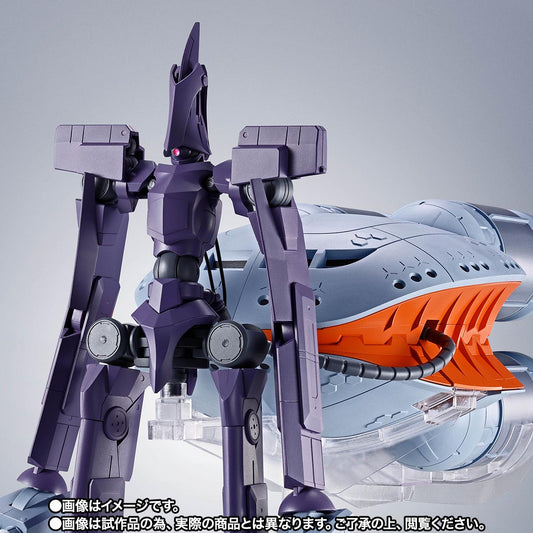 The Robot Spirits [Side MS] MAN-03 Kikeroga