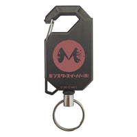 Kaiju No. 8: Monster Sweeper Reel Keyholder
