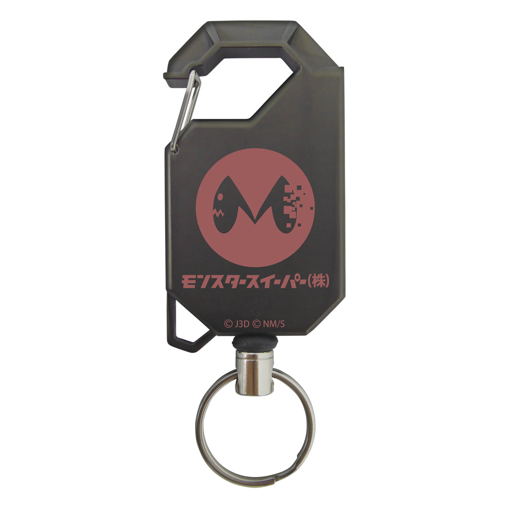Kaiju No. 8: Monster Sweeper Reel Keyholder