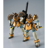 HG 1/144 Maganac 36-Piece Set (P-Bandai)