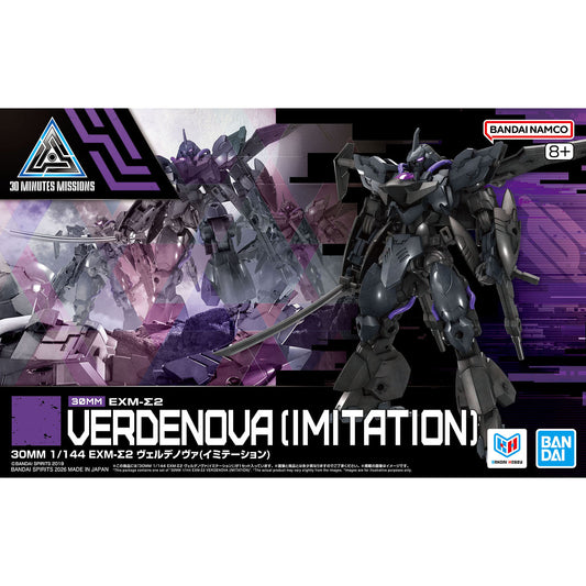 30 Minutes Missions 30MM 1/144 No.78 EXM-Σ2 Verdenova [Imitation]